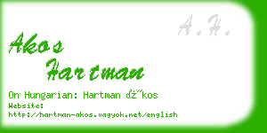 akos hartman business card